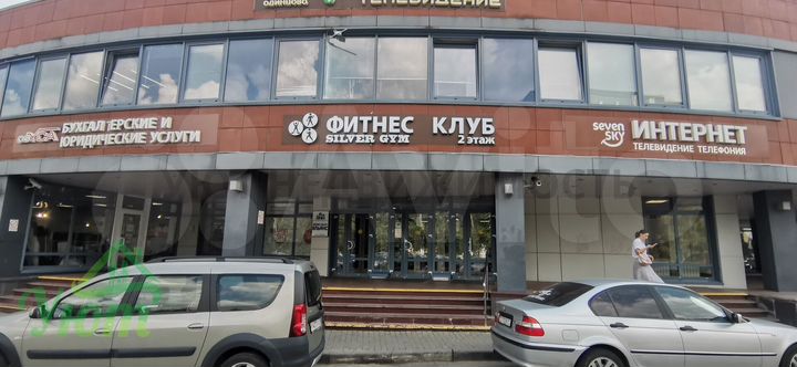 Сдам помещение свободного назначения, 335 м²