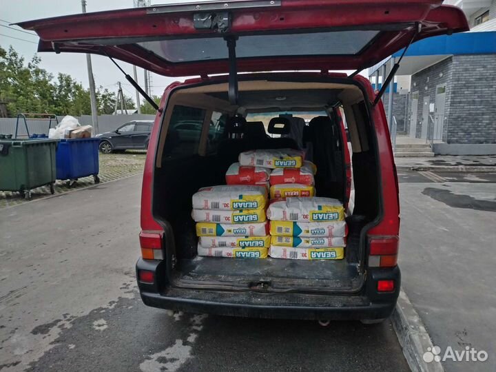 Грузоперевозки малогабаритного груза