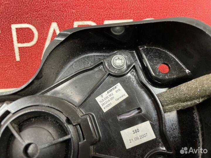 Динамик задний Porsche Cayenne 957 M48 2007