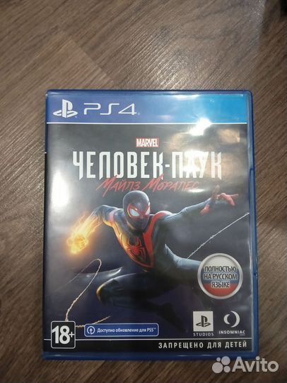 Человек паук майлз моралес ps4