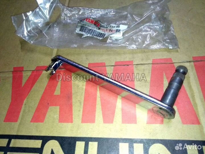 Новая оригинальная педаль тормоза Yamaha XVS 1100