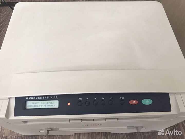 Принтер лазерный мфу