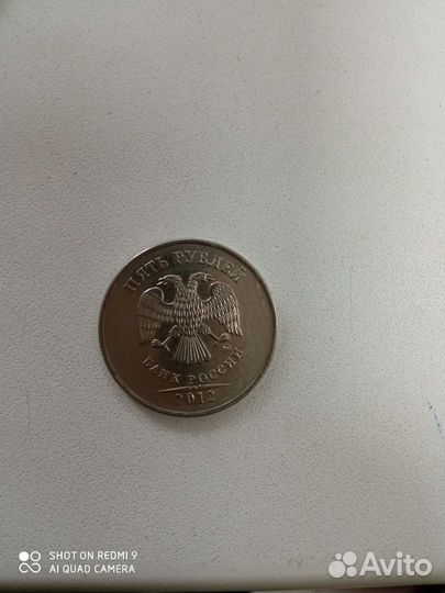 Продам монеты