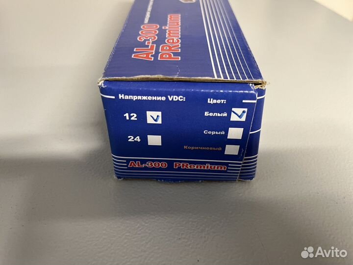 Электромагнитный замок al-300