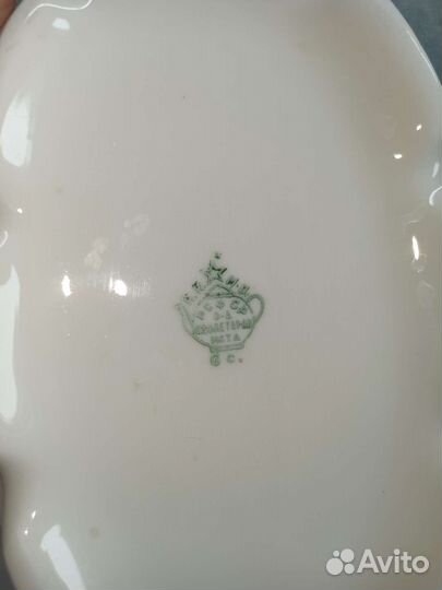 Посуда 1939-1940 года