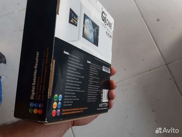 Спутниковый Ресивер GI one