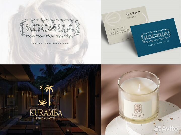 Разработка логотипа. Графический дизайнер