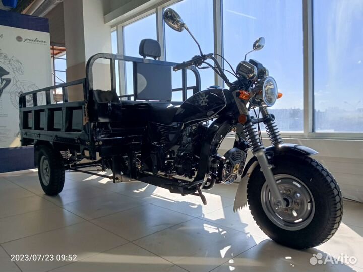 Трицикл Аякс 250 возд. охлаждение