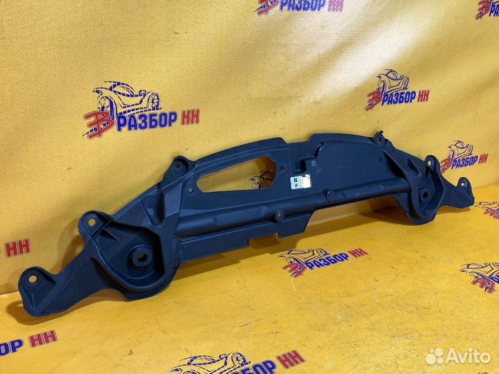 Пыльник радиатора верхний Jaguar XF I (2007—2011) X250 C2Z8327