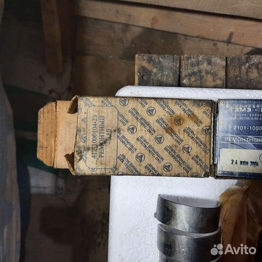 Запчасти на ваз 2101 2107