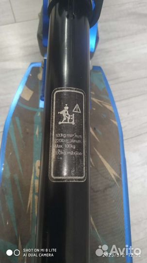 Самокат детский трехколесный бу