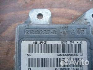 Блок управления AIR BAG ваз LADA Priora