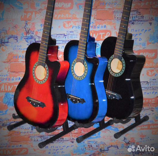 Гитары (новые) в ассортименте