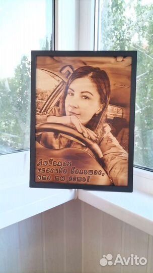 Выжигание по дереву