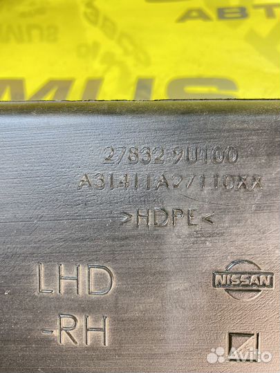 Воздуховод отопителя правый нижний Nissan Note E11