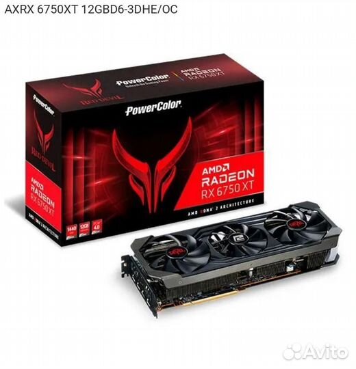 Видеокарта PowerColor AMD Radeon RX 6750 XT gddr6
