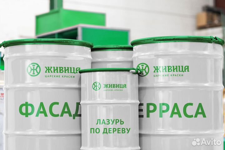 Масло по дереву «Живица», от производителя. Оптом