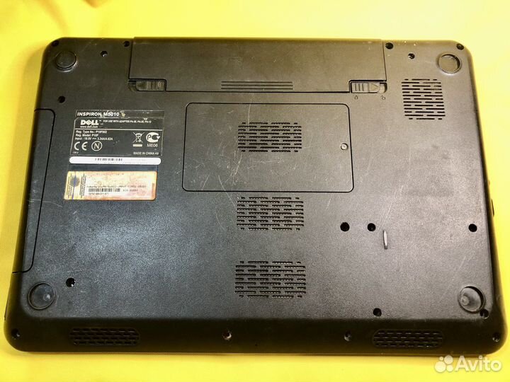 Dell N5010