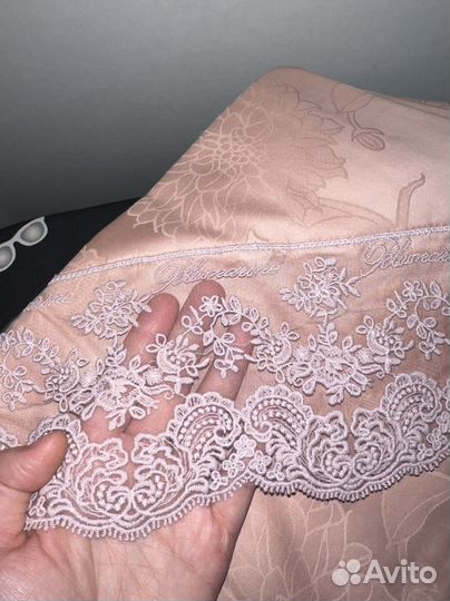 Постельное белье