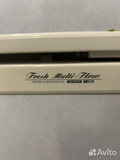 Холодильник