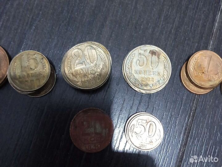 Монеты СССР