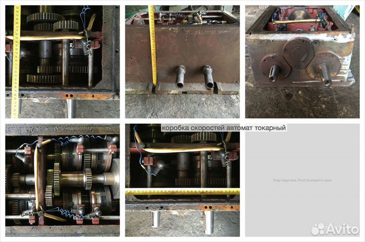Автоматическая коробка скоростей/подач станка