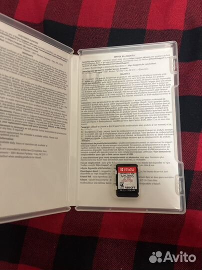 Assassins creed the rebel collection