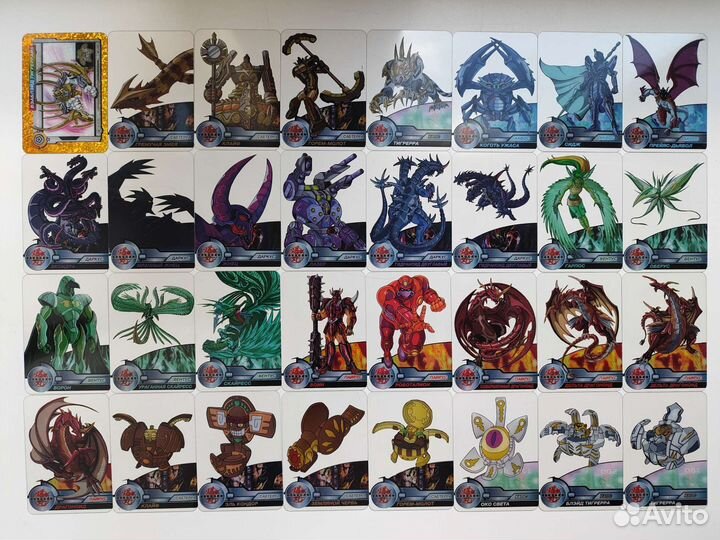 Карточки Bakugan