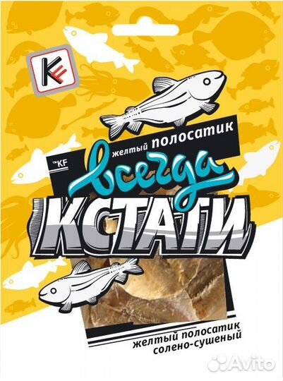 Рыбные снеки