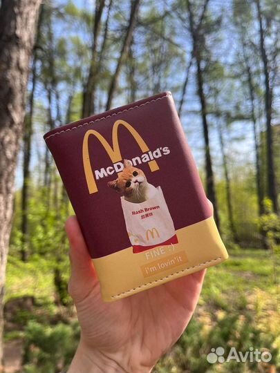 Кошелёк McDonalds