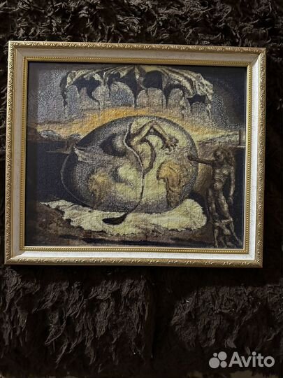 Рождение земли