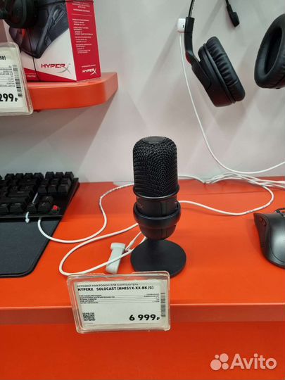 Студийный конденсаторный микрофон hyperx solocast