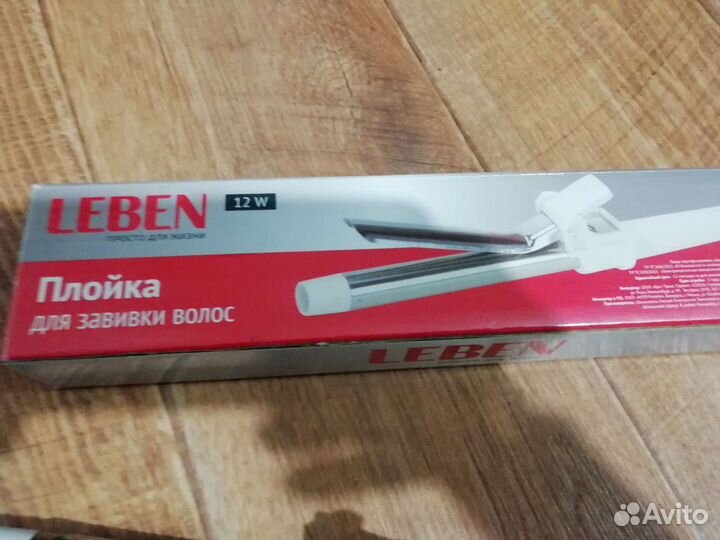 Плойка для волос Leben новая