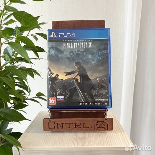 Final Fantasy 15 PS4/PS5 Диск