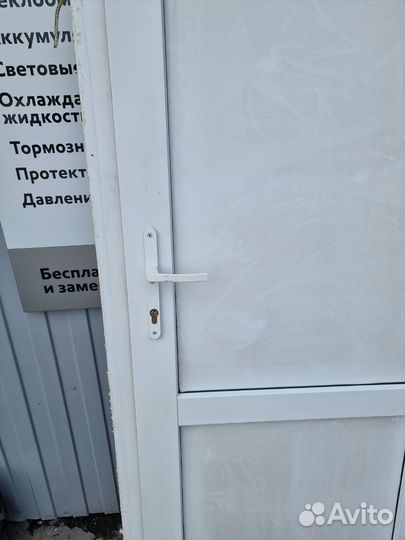 Двери пластиковые бу