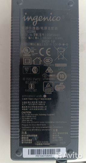 Блок питания