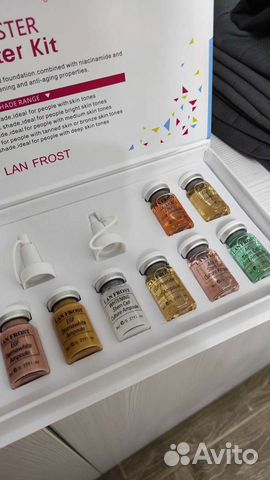 Для фракционной мезотерапии