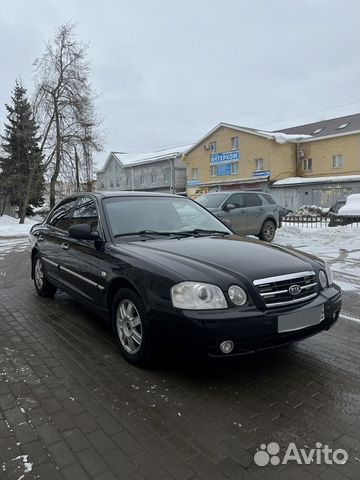 Kia Magentis 2.5 MT, 2005, 178 000 км купить в Нижнем Новгороде ...