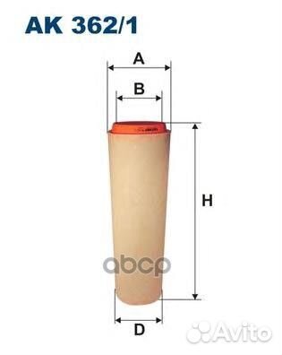 Фильтр воздушный BMW AK3621 EL3954;LA-1102;SO-1