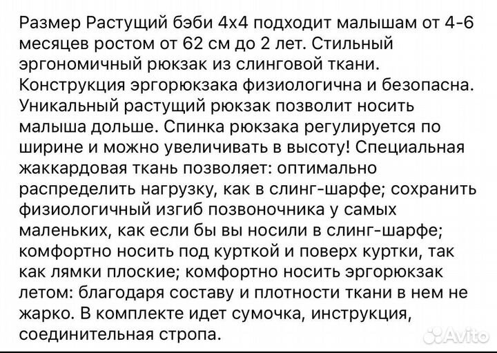 Эргорюкзак Karaush Adel turquoise растущий