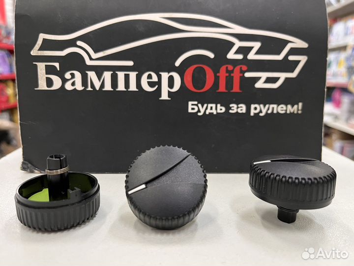 Ручка управления блоком печки Лада Приора