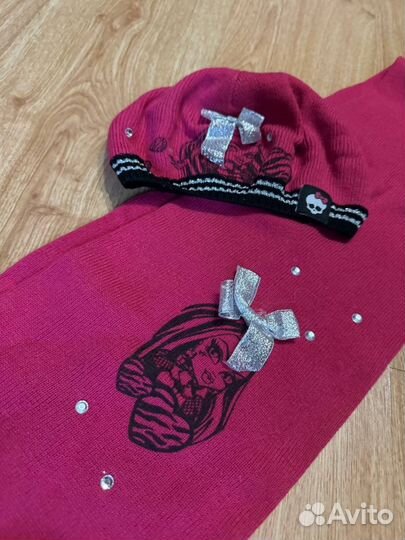 Комплект для девочки