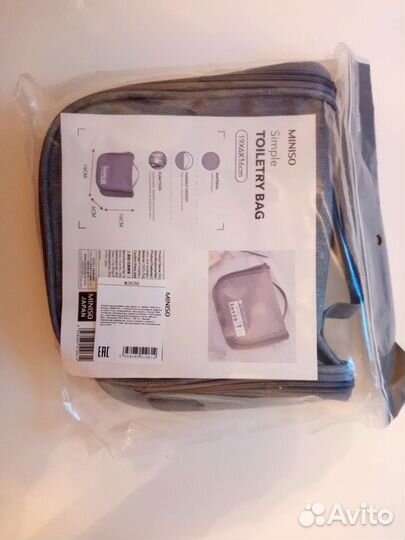 Органайзер для хранения косметики