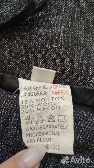 Костюм женский