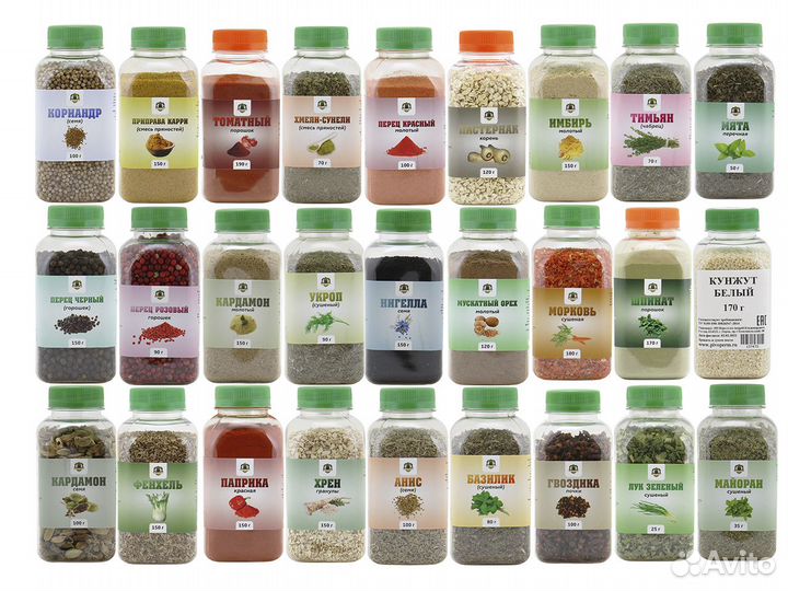 Специи и приправы в ассоритменте