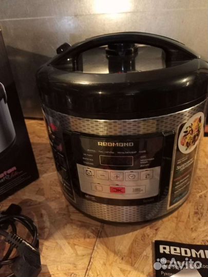 Мультиварка redmond Б/у