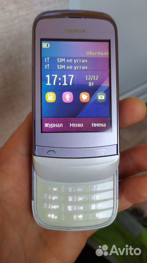 Nokia C2-06