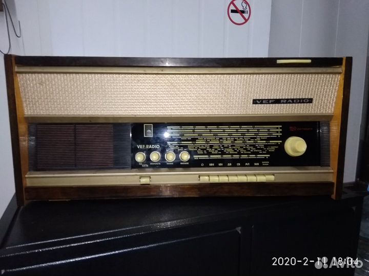 Радиоприемник - радиола VEF