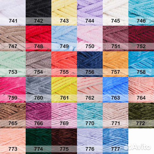 Пряжа Yarnart Dolce