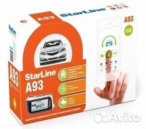 Старлайн а93 eco Оригинал